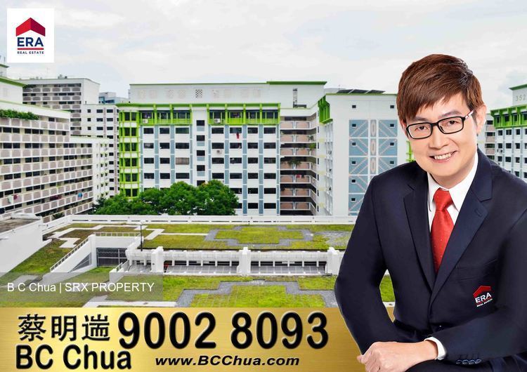 Blk 347 Kang Ching Road (Jurong West), HDB 4 Rooms #175570512